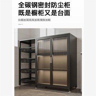 厨房置物架多功能储物柜分层式 新款 电器收纳柜可移动台面上多功能
