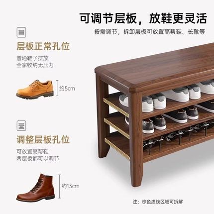全实木换鞋凳家用门口入户可坐鞋柜坐凳一体进门鞋架免安装穿鞋凳