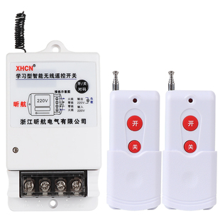 双控遥控开关通用380V220V无线大功率遥控器家用卷帘门水泵控制器