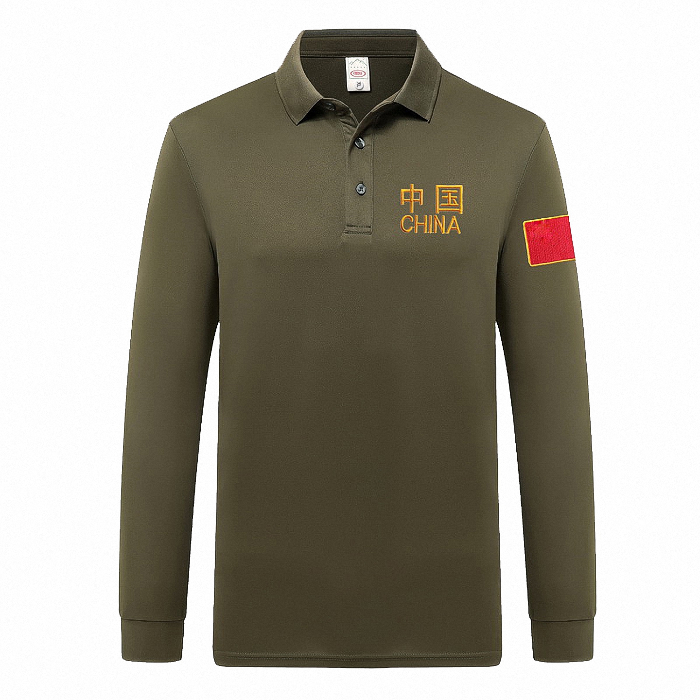 长袖polo衫速干透气刺绣保安上衣