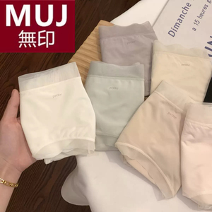 日系无印MUJ内裤女生纯棉抗菌全棉裆莫代尔冰丝无痕蕾丝女三角裤