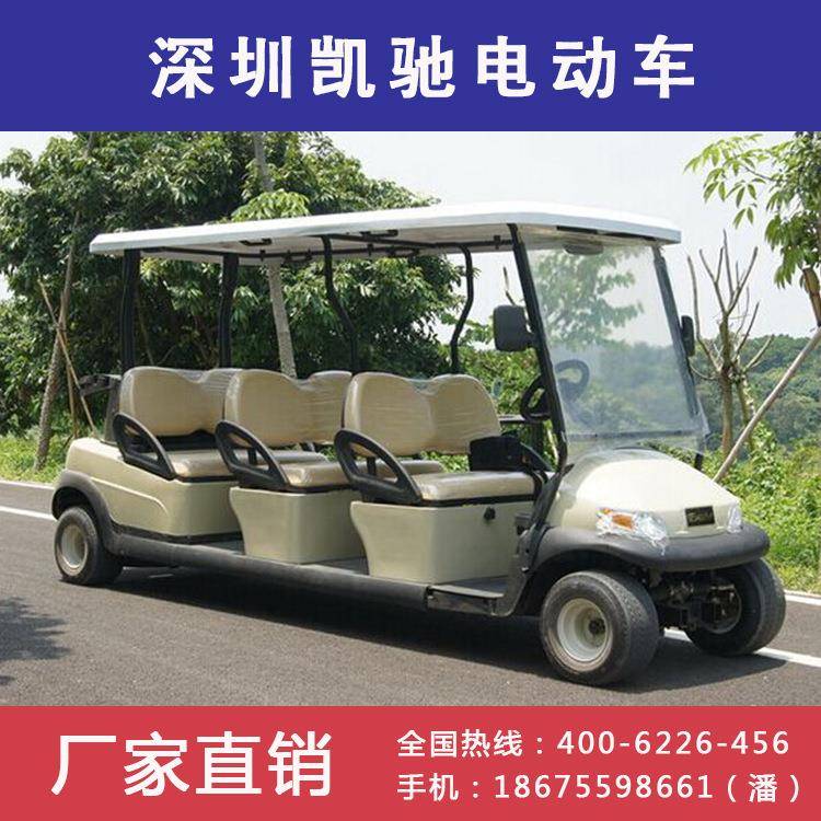 热销休闲高尔夫球车高尔夫球车价格高尔夫球汽车电动代步车