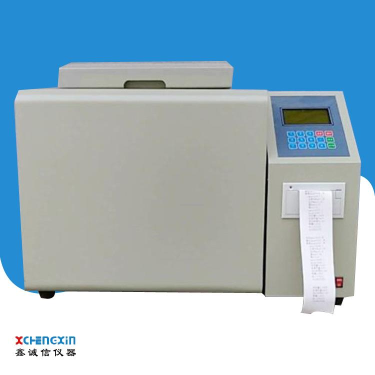 厂家直供ZDHW-6B型智能汉字全自动量热仪煤质分析仪器化验设备