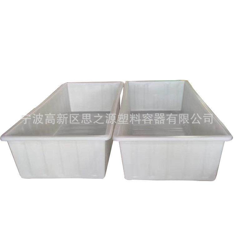 厂家食品级大塑料长方形水箱牛筋塑胶PE方桶加厚矮虾盆耐摔,橡塑材料及制品,其他橡胶制品,淘宝优惠券,粉丝福利购,淘宝优惠卷
