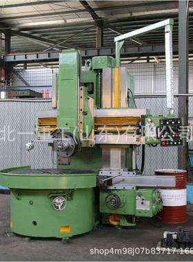 供应C5112A液压立车C5116单柱立式车床液压变速四爪卡盘