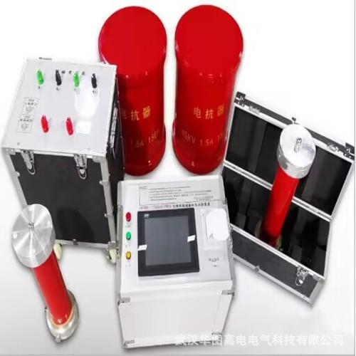 直销BPXZ-500KVA/200KV变频串联谐振耐压试验装置电缆耐压试验装