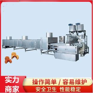 姜糖浇注机块状红糖块状红糖浇注机红糖设备红糖生产设备