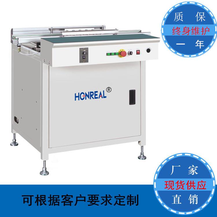 深圳厂家pcb筛选接驳台不良品筛选输送机NG/OK自动接驳台