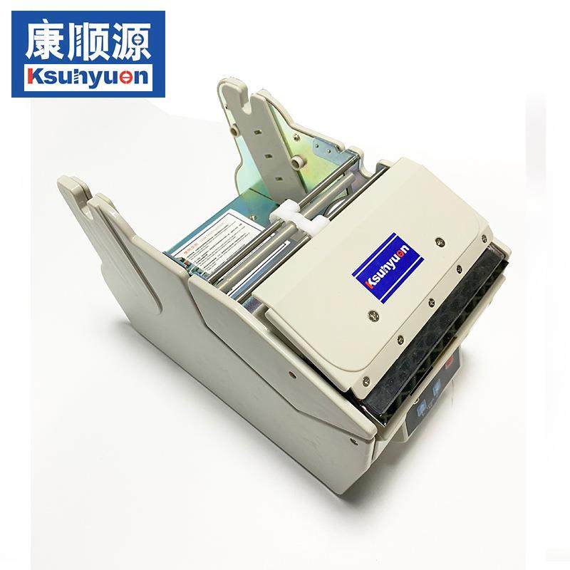 X-100X-130X-180标签剥离机剥标机半自动标签剥离机,五金/工具,其他机械五金,淘宝优惠券,粉丝福利购,淘宝优惠卷