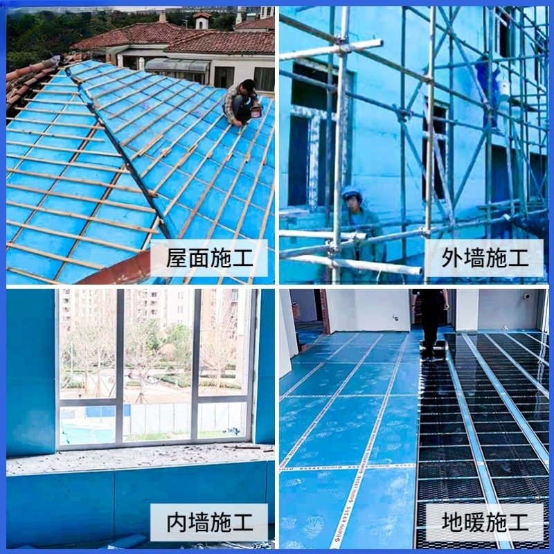 2公分地暖防火b1级阳光房顶隔热xps高密度泡沫板阻燃挤塑保温板