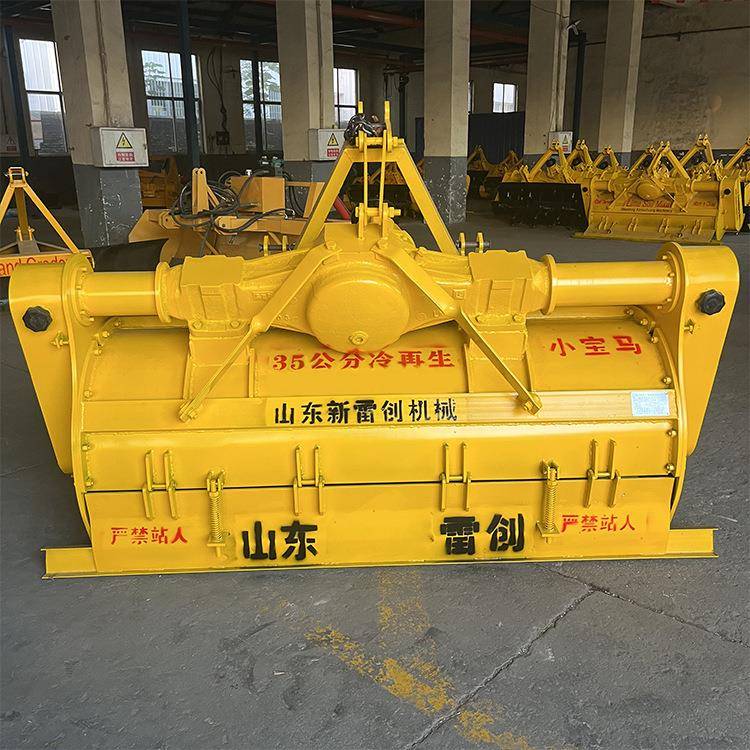 农村修路复垦机场公路灰土拌合设备拌合机 尺寸宽度可选