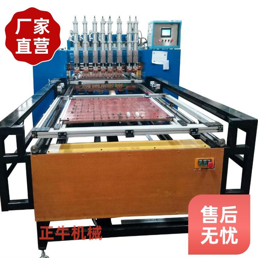 江苏扬州不锈钢网格桥架自动多头中频龙门排焊机 伺服钢筋网焊机