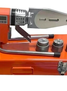 PE PPR热熔焊接机数显20-32功率1600W欧插3米线防烫线