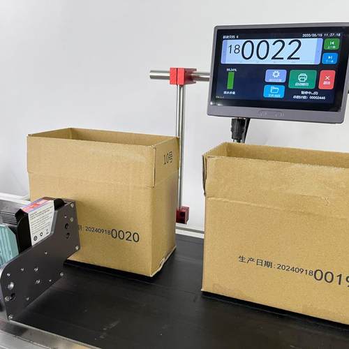 S10在线全自动喷码机生产日期打码瓶子合格有效期 小型包装打码机