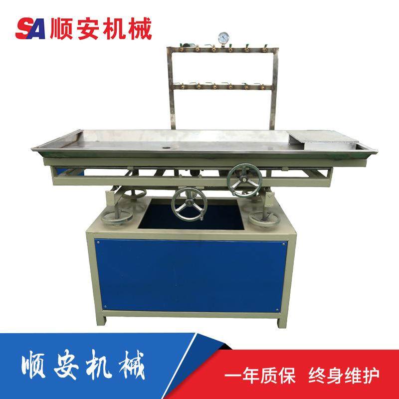 厂家供应冷却水定型台冷却水槽真空箱PVC型材辅机真空定型台,五金/工具,制袋机,淘宝优惠券,粉丝福利购,淘宝优惠卷