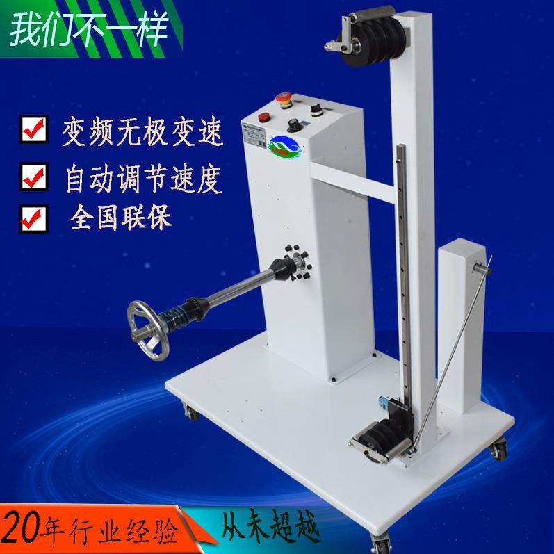 东莞厂家全自动送料架 剥线机 裁线机 端子机 沾锡机放动放线架,五金/工具,剥线机,淘宝优惠券,粉丝福利购,淘宝优惠卷