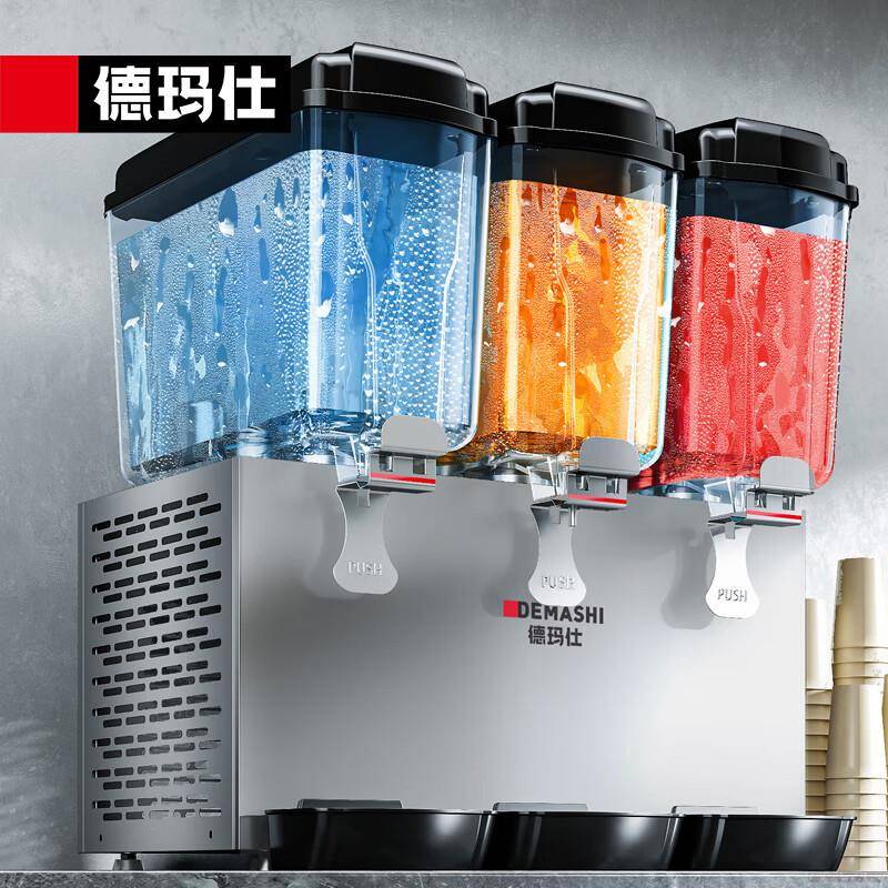 商用饮料机冷热可调果汁冰沙奶茶咖啡多功能果汁机GZJ234