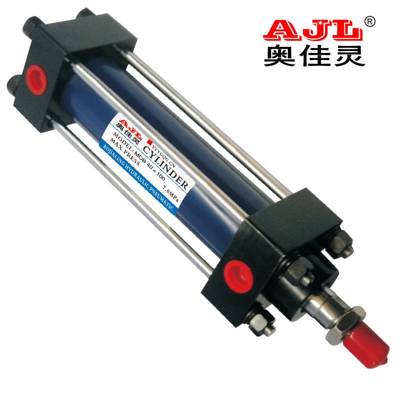 液压元件拉杆型轻型油缸YUKEN液压阀MOB系列液压油缸