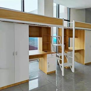 上床下桌公寓床学校学生宿舍带书架储物柜铁艺床小户型铁架高低床