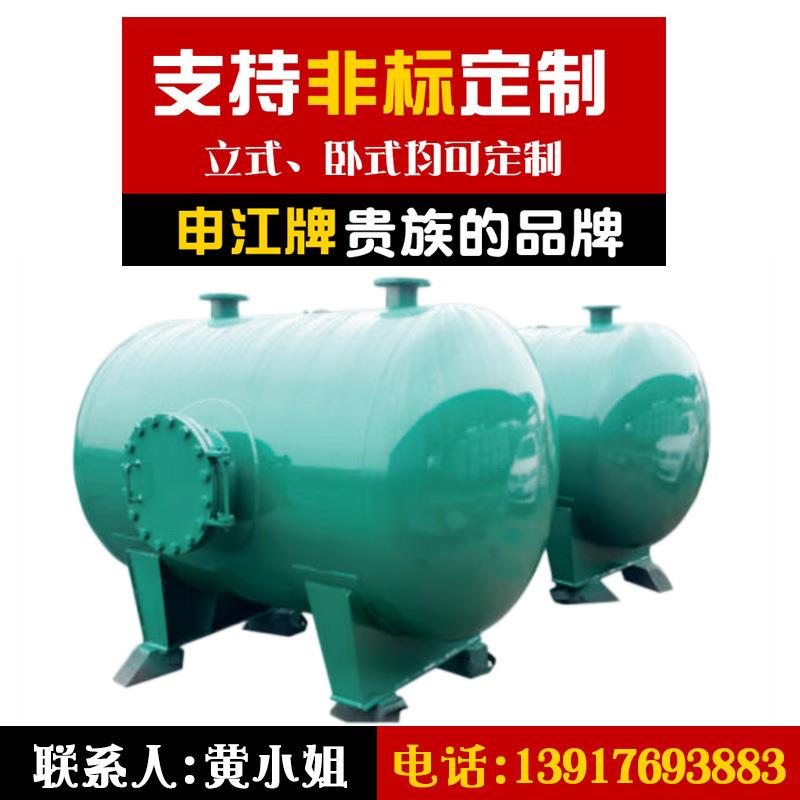 上海牌卧式储气罐5立方10公斤6螺杆式空压机缓冲罐8厂家直销
