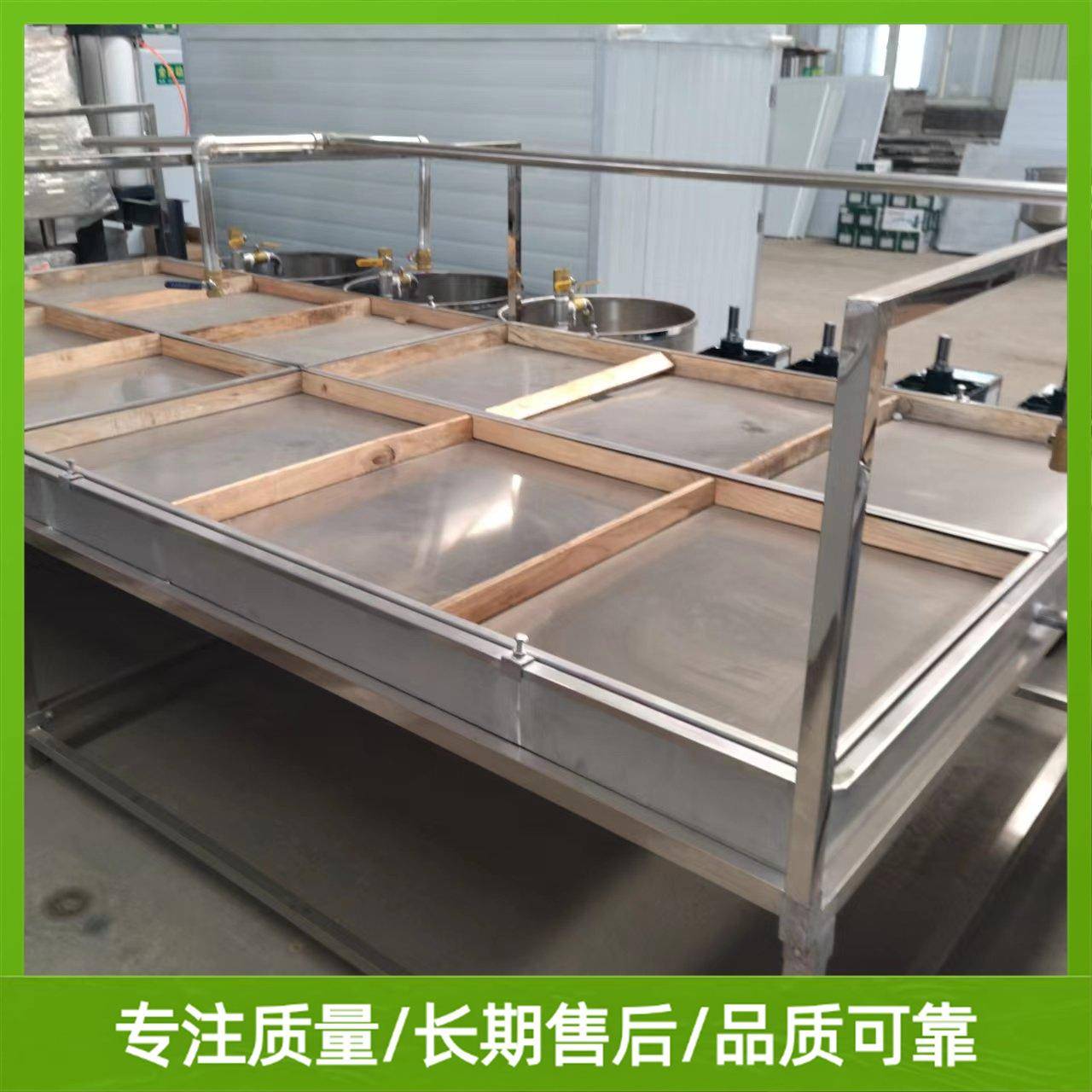 功能腐竹机型号多种大型腐竹油皮机工艺流程不添加药剂智能