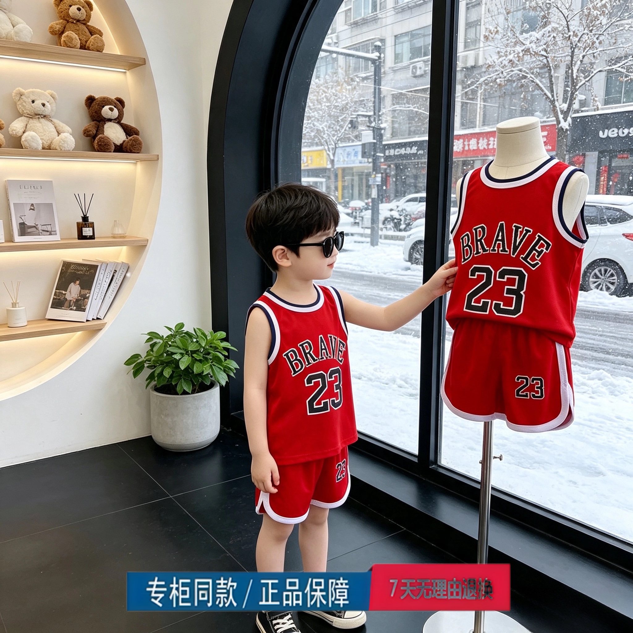 三折品牌清仓撤柜背心运动套装篮球服夏季单穿男童大童中童女童
