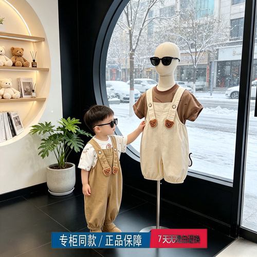 清仓撤柜儿童夏季洋气背带裤男女