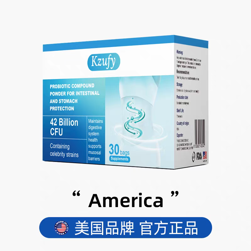 BBK液体钙 儿童钙镁锌