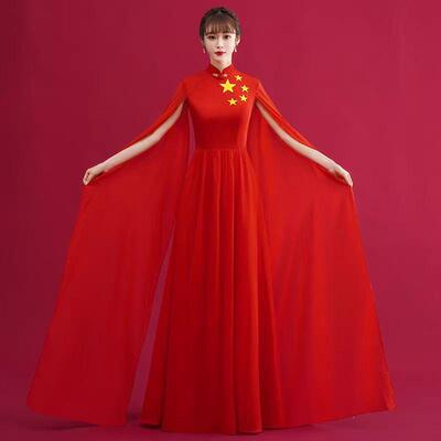 卓薇尚2025新款五星大合唱团演出服女长裙舞台爱国表演服装指挥服