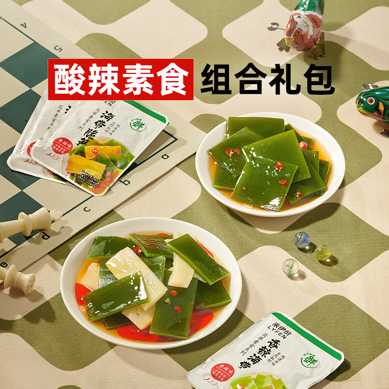 【来伊份官方旗舰店】素食组合海带结香辣脆笋脆藕香菇脆休闲零食