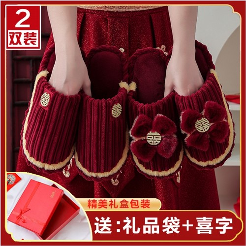 2双装居家情侣结婚拖鞋