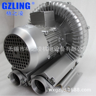 旋涡式 气泵 380V XGB GZLING 3000W 3KW XGB系列 增氧机