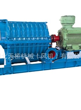 多级离心鼓风机CENTRIFUGAL MULTISTAGE BLOWER C190-1.7C166-1.5