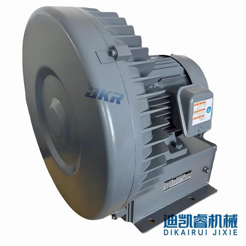 HITACHI日立风机VB-040-EN2 送风机涡旋鼓风机 型号全 原装品