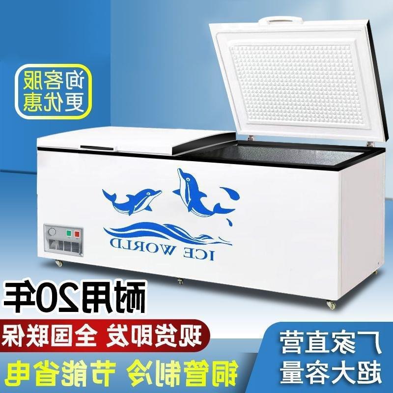 冰柜双温商用家用大容量冷柜保鲜冷藏冷冻冰箱展示柜卧式超市雪糕