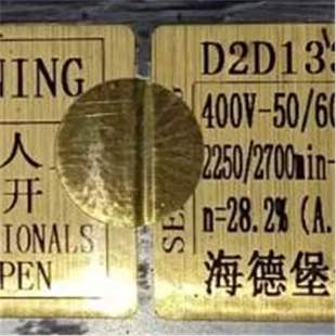 DB08 255W德国进口 27C DF400V190 离心鼓风机 M2D068 D2D133