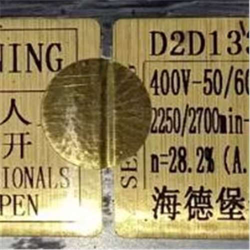 D2D133-DB08-27C M2D068-DF400V190/255W德国进口 离心鼓风机