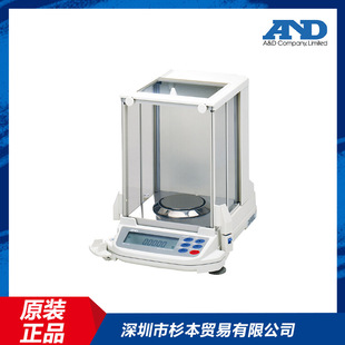 分析型 200分析天平 200 带内部校准 Gemini 日本AND爱安德