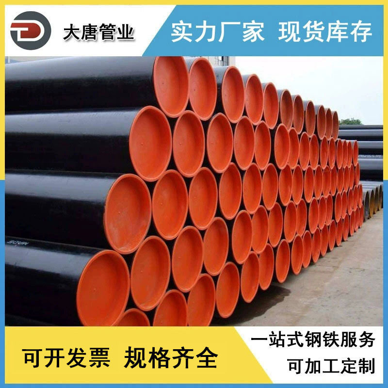 厂家生产 X52QS管线管,X60QS管,石油无缝钢管,天然气焊管