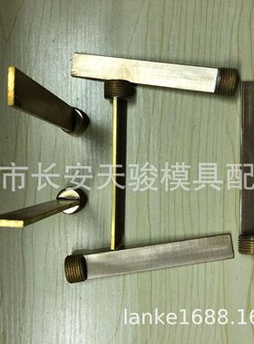供应DME|BB-100-12|BB-100-20|BB-140-16|BB-140-24|模具隔水片