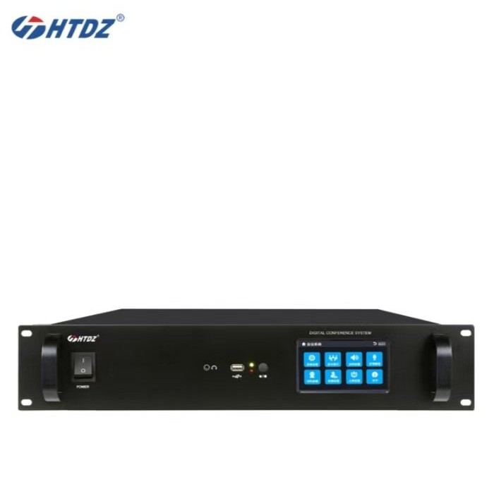 HTDZ海天HT-608HD分区式多功能会议系统主控机讨论表决高清视像
