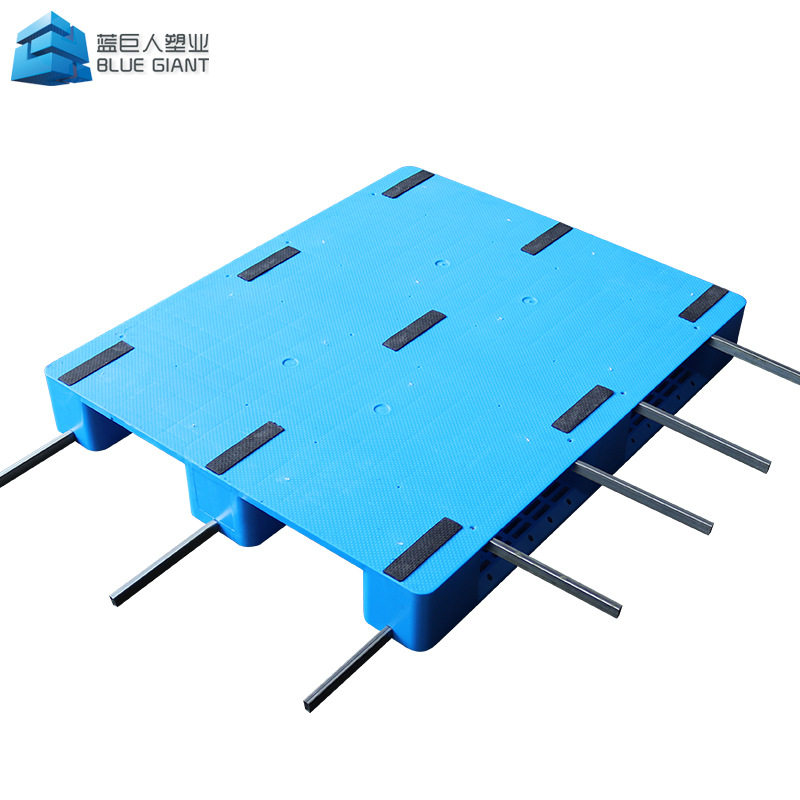 倍坚特川字平板塑料托盘叉车托盘仓库防潮垫板货架货运托盘加钢管,包装,塑料托盘,淘宝优惠券,粉丝福利购,淘宝优惠卷