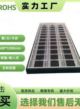 600*1200mm三管LED黑色格栅灯 应急T8日光灯支架灯盘  CE格栅灯