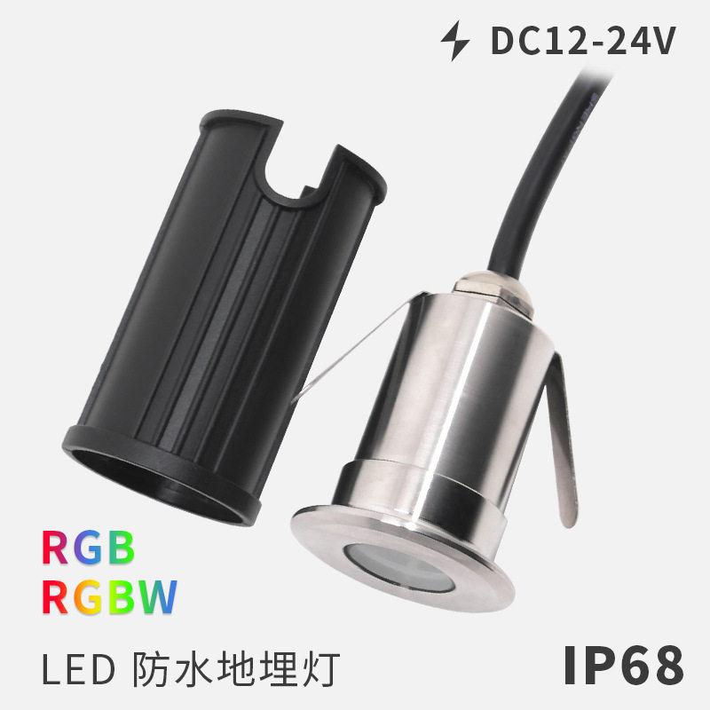 RGBW彩色LED水底灯304不锈钢户外防水埋地灯直径42泳池台阶地射灯,珠宝/钻石/翡翠,裸石,淘宝优惠券,粉丝福利购,淘宝优惠卷