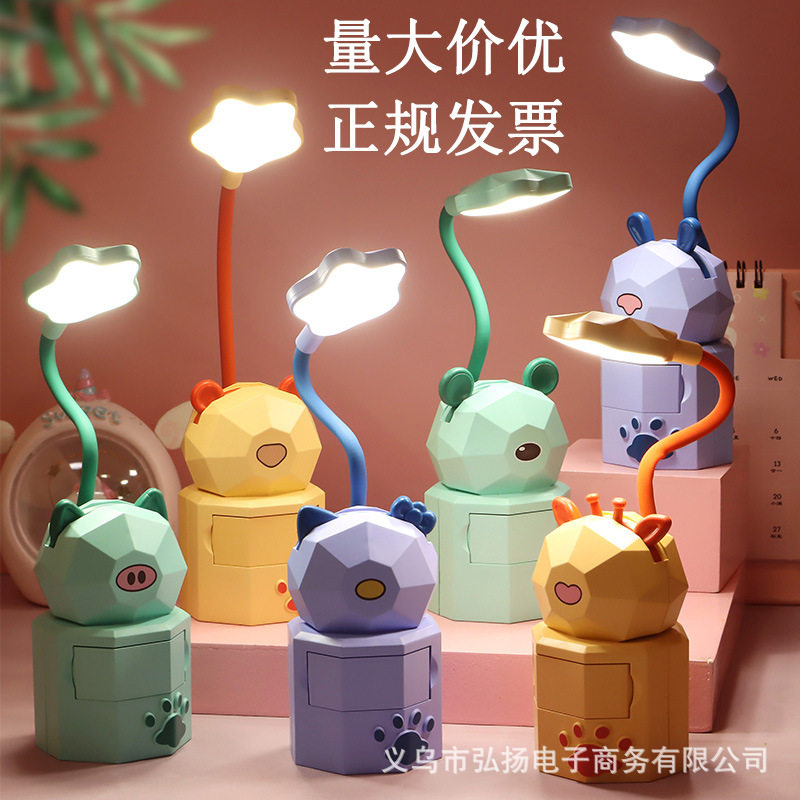 创意卡通台灯 usb折叠充电护眼led灯 儿童学生宿舍夜灯床头灯,家装灯饰光源,阅读台灯(护眼灯/写字灯),淘宝优惠券,粉丝福利购,淘宝优惠卷