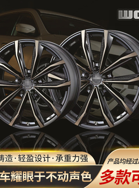 WEDS威直680EVO轮毂适用埃尔法/威尔法/雷克萨斯/LM塞纳改装轮毂