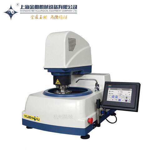 上海相宇舟YPMP-2-25YM-2金0-300YMP-2台式双盘磨抛机YMPZ-1A-全