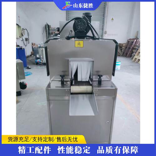 蒸汽收缩一体机 Steam Shrink Wrapping Machine PVC标签纸收缩机
