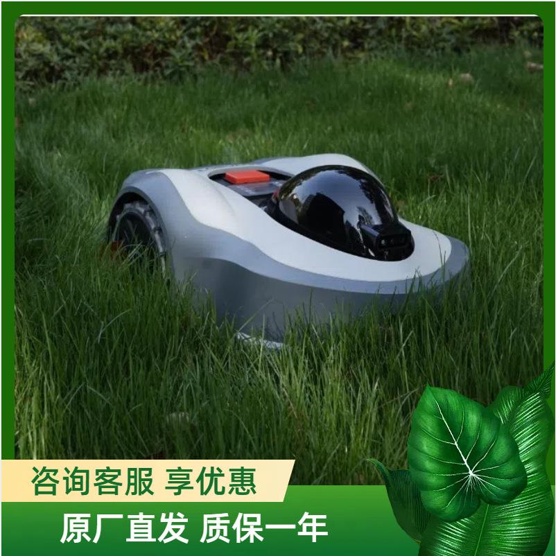 出口美国GPS全自动遥控割草机规划路线障碍躲避智能农用割草机