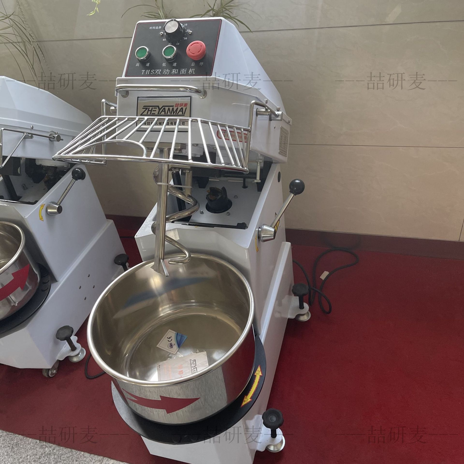 商用离缸揉面机 20升30升40升和面机 8kg12kg15kg和面机和面设备